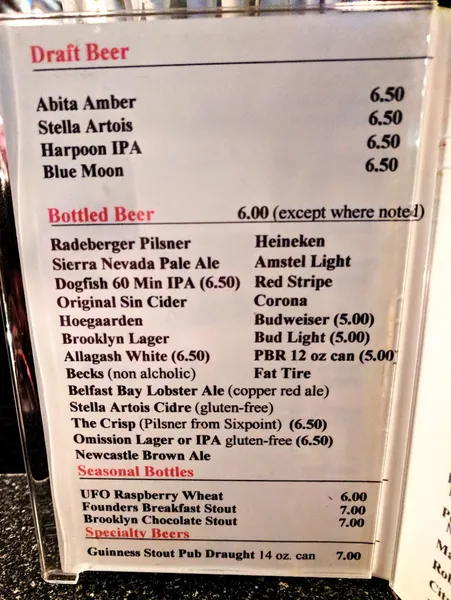 menu of Art Bar