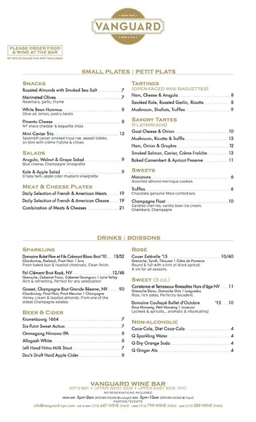 menu of Vanguard Wine Bar (Upper East Side)