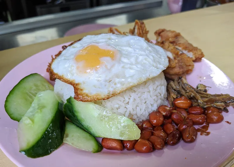 Nasi Lemak Mei Mei