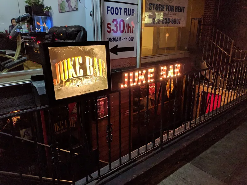 Vibe Juke Bar 1