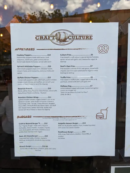 menu of Craft Culture