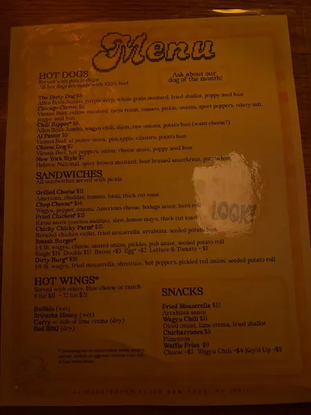 menu of Pubkey