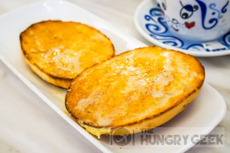 Crispy Bun served with Sweet Condensed Milk New Wah On