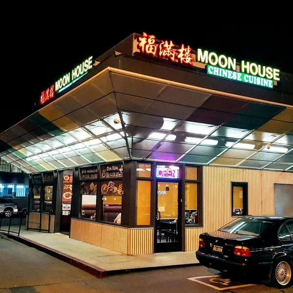 Mongolian Beef Moon House