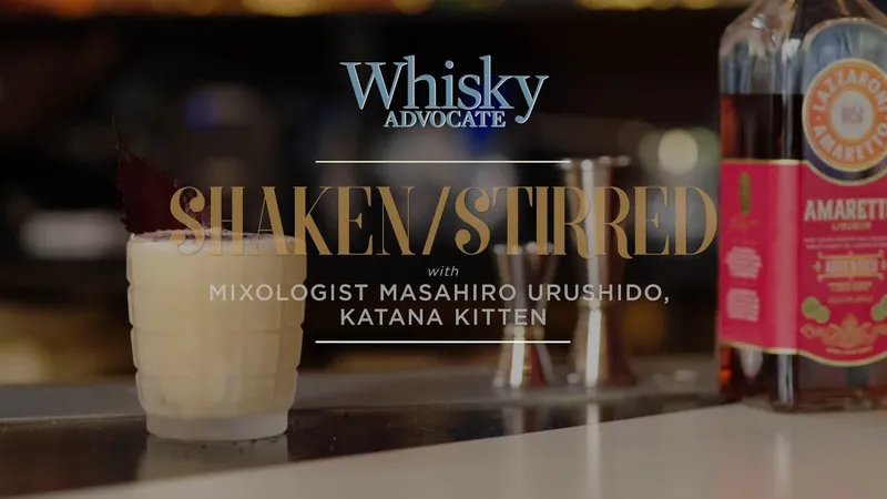 Amaretto Sour Katana Kitten