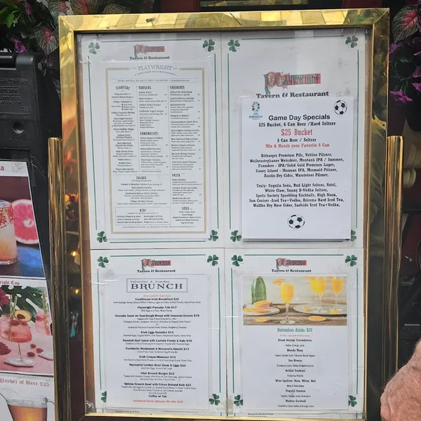 menu of Playwright