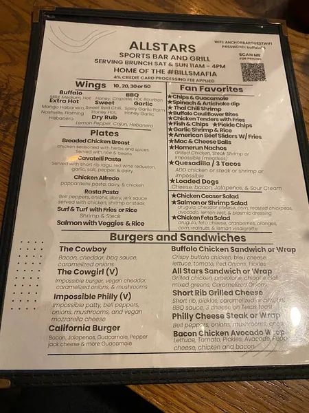 menu of All Stars Sports Bar & Grill