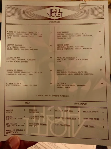 menu of High Violet