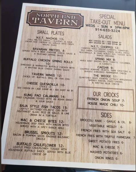 menu of North End Tavern