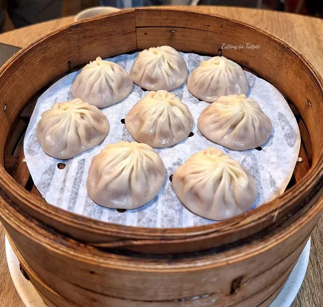 Xiaolongbao Eastern Chinese Restaurant