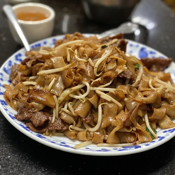 Beef Chow Fun Maxim