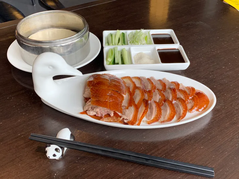 Peking Duck Peking Empire