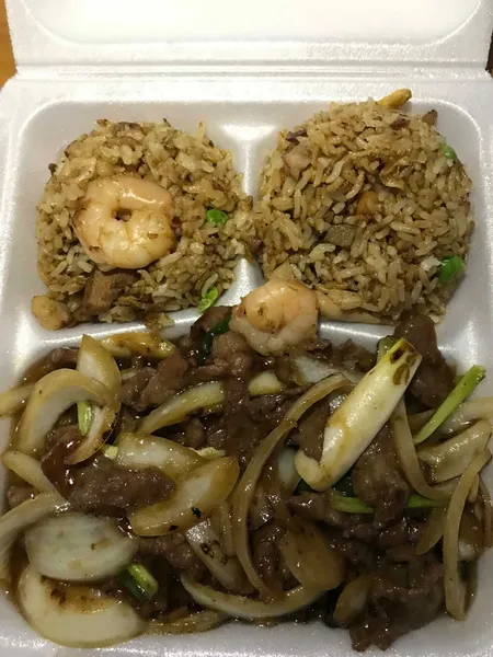 Mongolian Beef Great Wall Chinese Restaurant