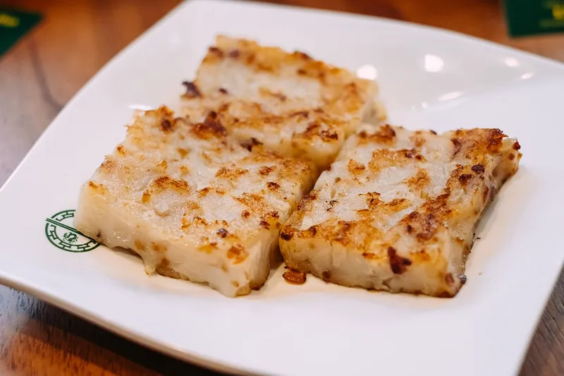 Pan-Fried Turnip Cake Ho Wan