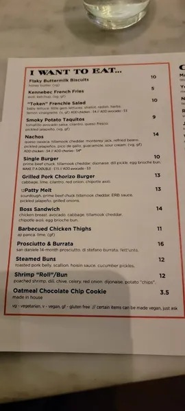 menu of Everson Royce Bar