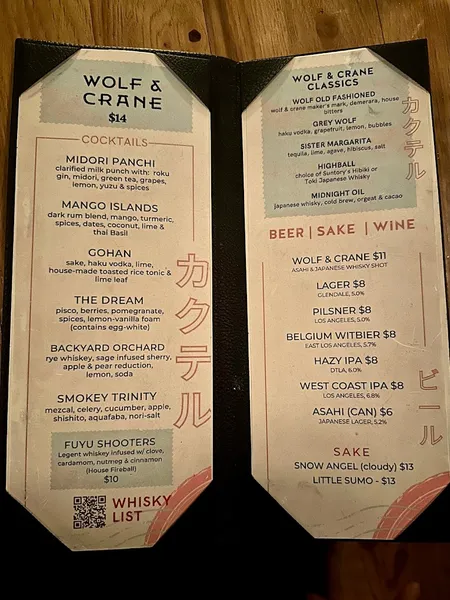 menu of Wolf & Crane Bar