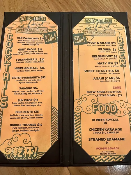 menu of Wolf & Crane Bar