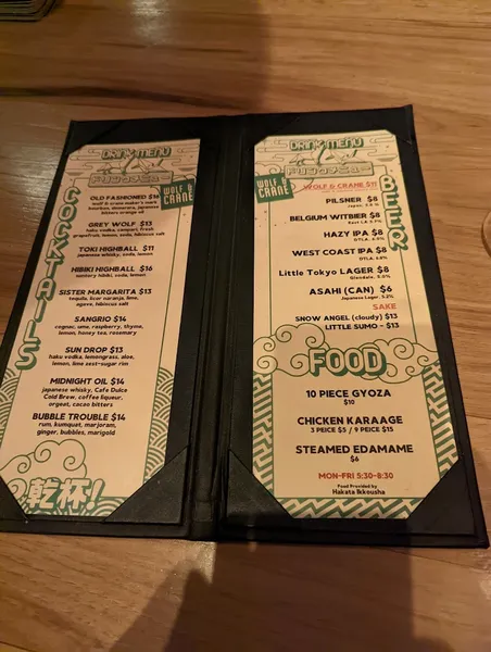 menu of Wolf & Crane Bar