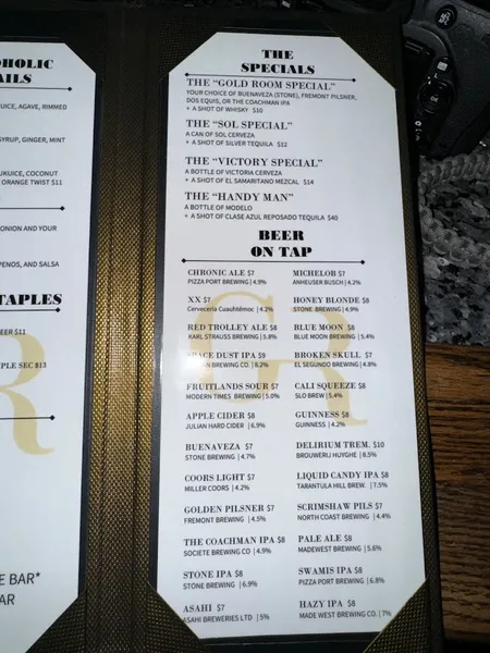 menu of Gold Room