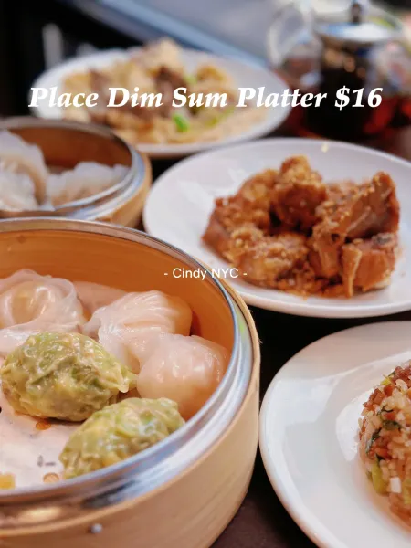 Dim Sum Platter China House