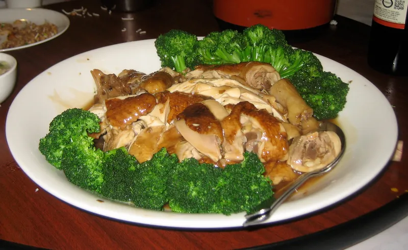 Chicken with Broccoli Jing Wah