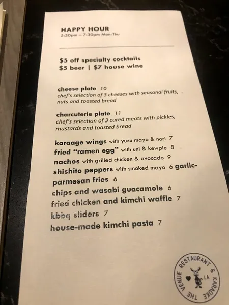 menu of The Venue