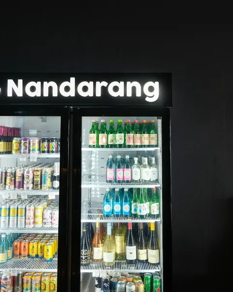 Vibe Nandarang Restaurant & Bar 1