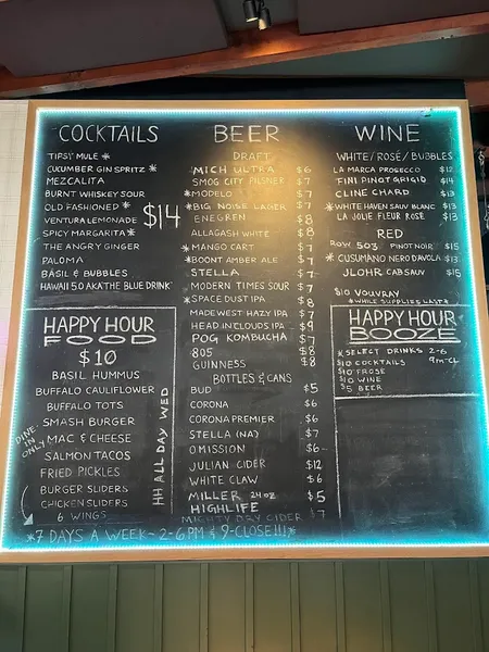 menu of Tipsy Cow