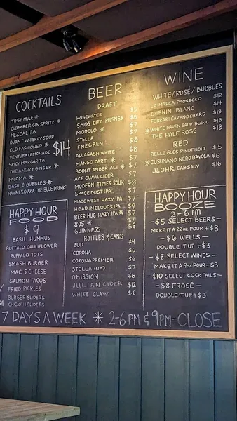 menu of Tipsy Cow