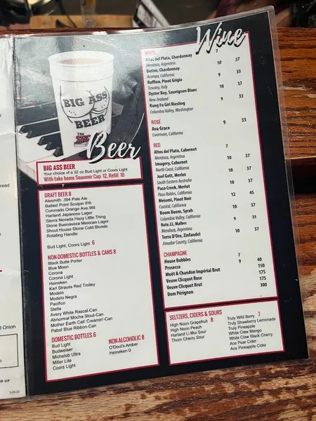 menu of The Shout! House