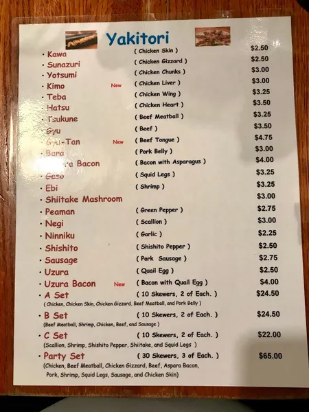 menu 2 of Yakitori Taisho