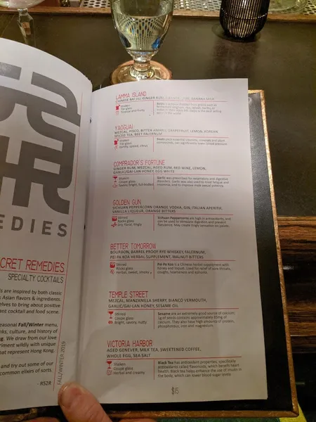 menu of Realm Of The 52 Remedies