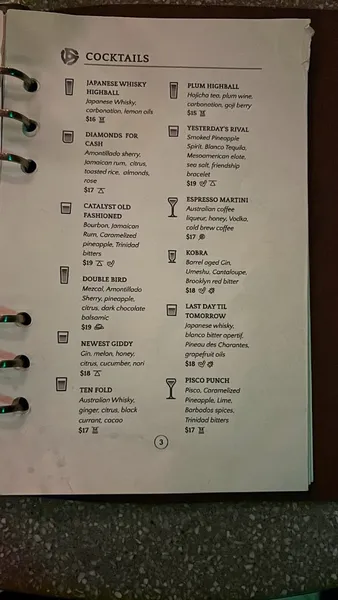 menu of Convoy Music Bar