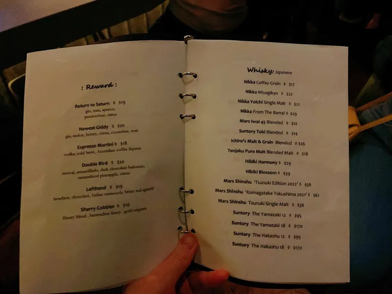 menu of Convoy Music Bar