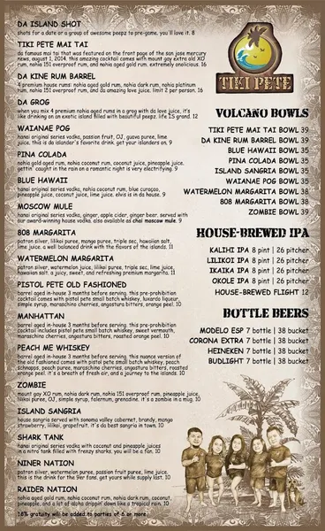 menu of TIKI PETE