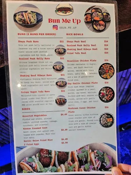 menu of TIKI PETE