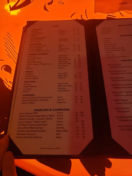 menu of Vbar