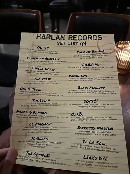 menu of Harlan Records