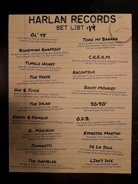 menu of Harlan Records