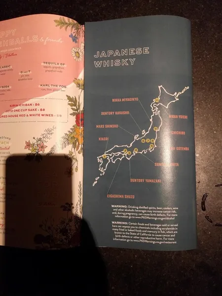 menu of Bar at Hotel Kabuki