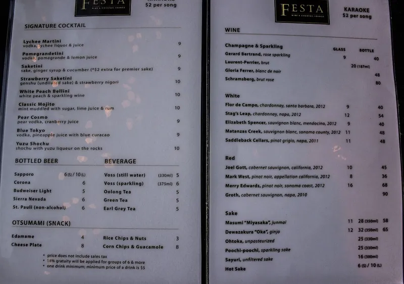 menu of Festa Wine & Cocktail Lounge - Karaoke