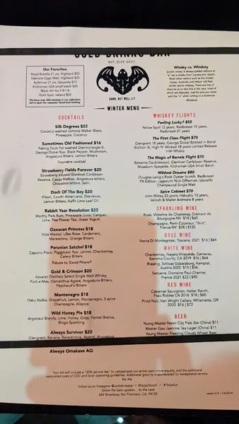 menu of Cold Drinks Bar