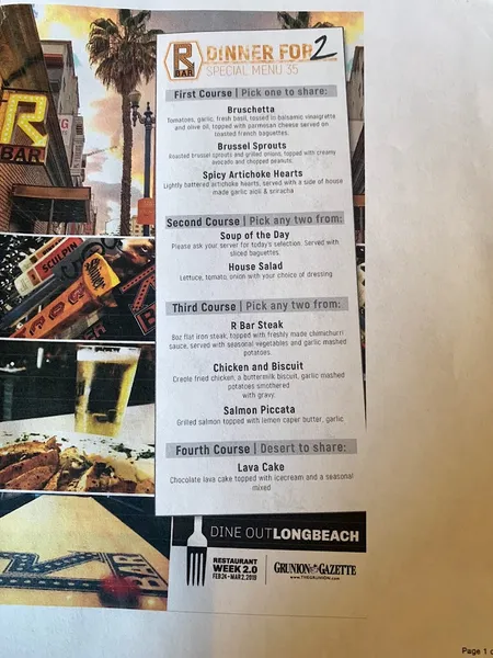 menu of R Bar