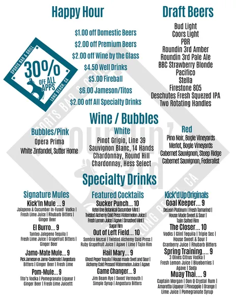 menu of Roundin' 3rd Sports Bar & Grill