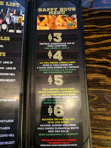 menu of Roundin' 3rd Sports Bar & Grill