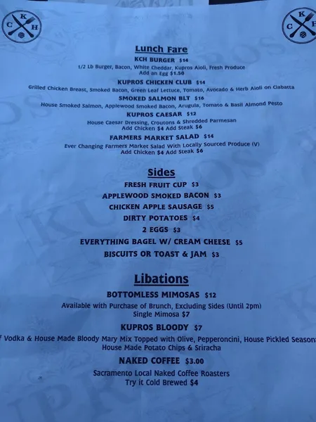 menu of Kupros Craft House