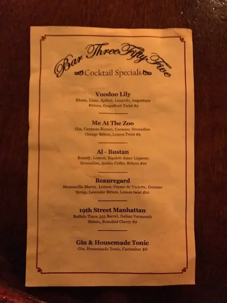 menu of Bar 355