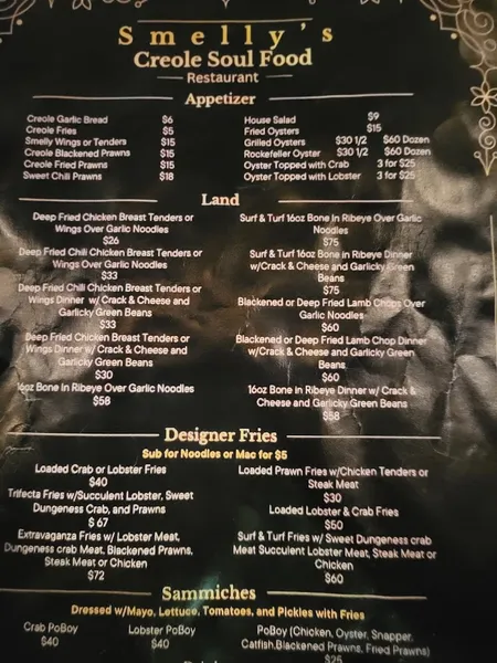 menu of AU Lounge