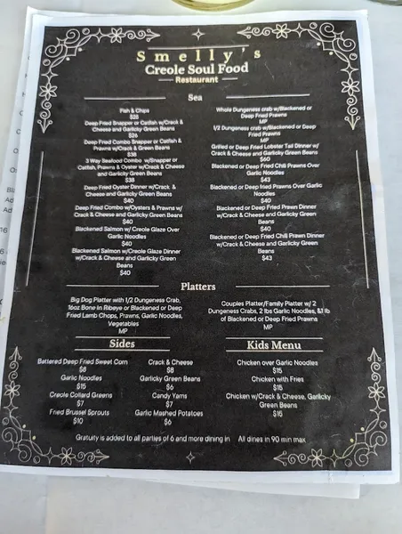 menu of AU Lounge