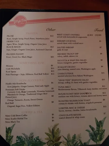 menu of High Tide